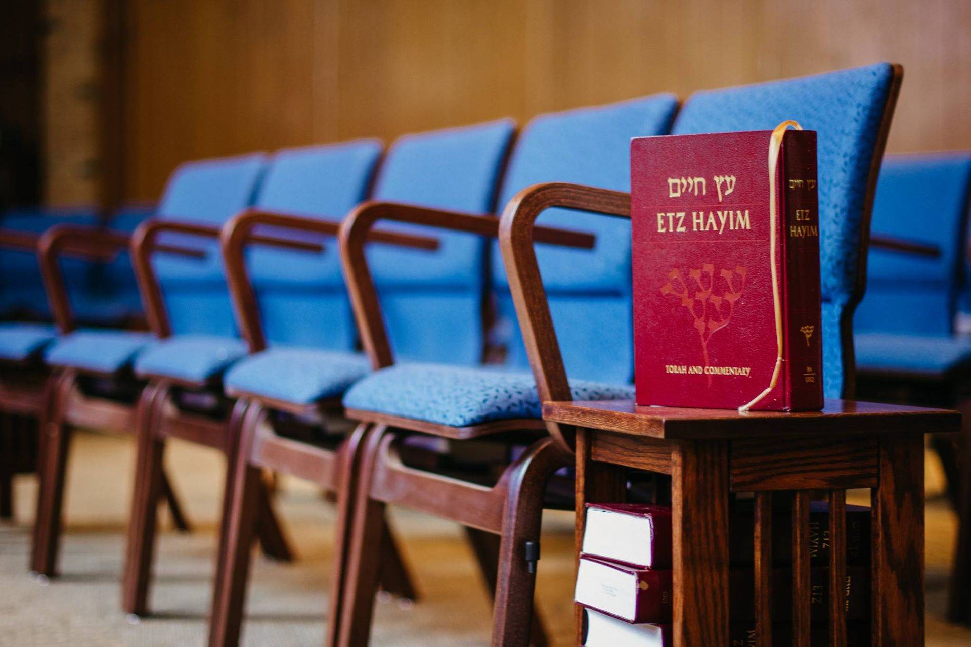 Congregation Agudat Achim Conservative Egalitarian Synagogue